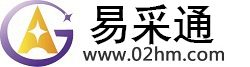 秀英易采通
